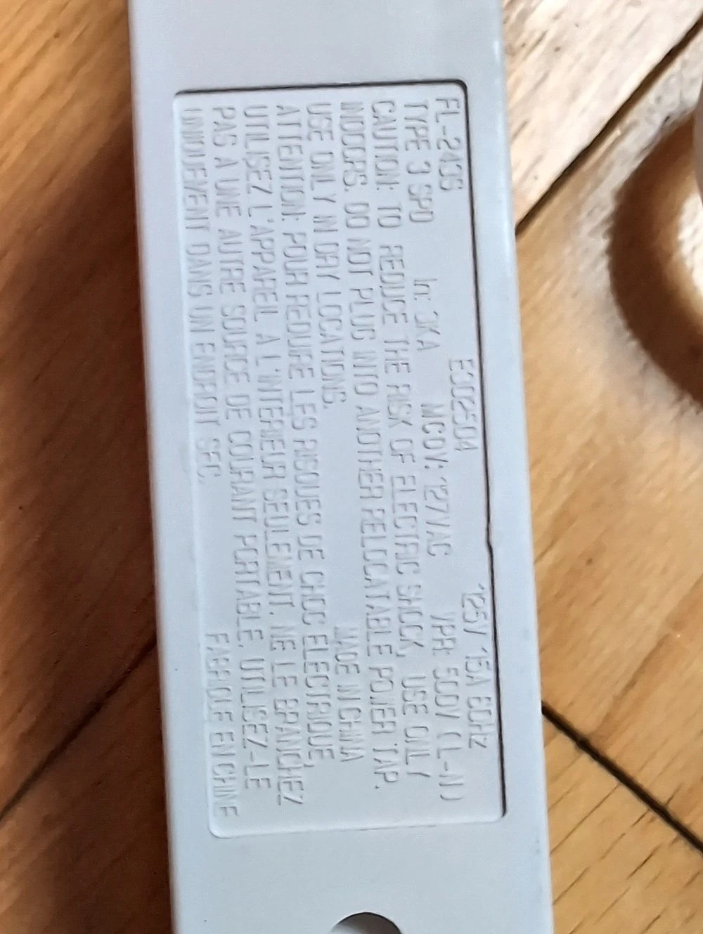 6-Outlet Extension Cord In White - Picture 4 of 5